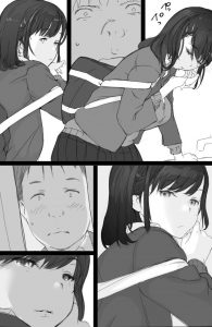 【エロ漫画JK】エッチな制服美少女が通勤電車でおじさんにエロ絡みしてるぞ！