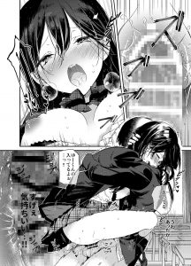 【エロ漫画いちゃラブ】ドキドキするようなことを求めてあっちこっちでエッチしてしまうカップル