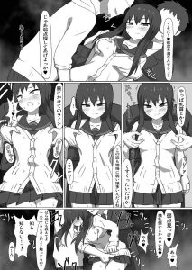 【痴漢エロ漫画】痴漢集団による大胆な痴漢プレイがヤバ過ぎるwww