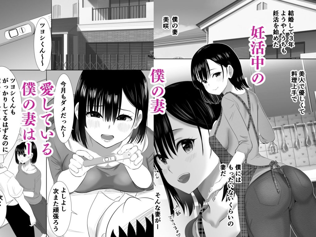 二次元  コンドーム エロ 無修正 