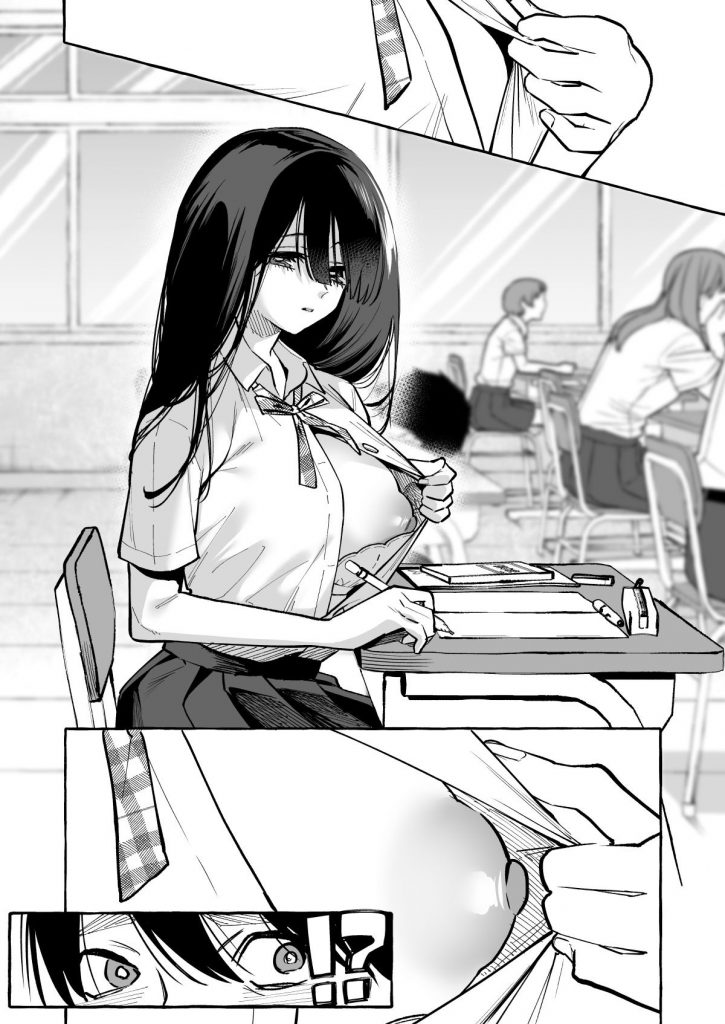【エロ漫画おっぱい】クールで美少女な間宮さんが授業中におっぱいを見せつけてきて…