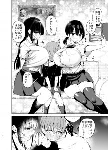 【エロ漫画おっぱい】ゲームが得意な僕に、爆乳のお姉さん2人が弟子入りしてきたけど…お姉さん達のおっぱいで集中できず…