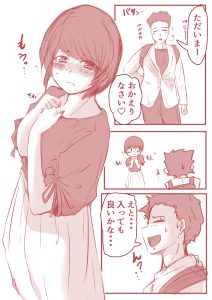 【エロ漫画浮気】夫に相手にされない人妻がたまたま出会った画家の男との浮気セックスにハマってしまい…