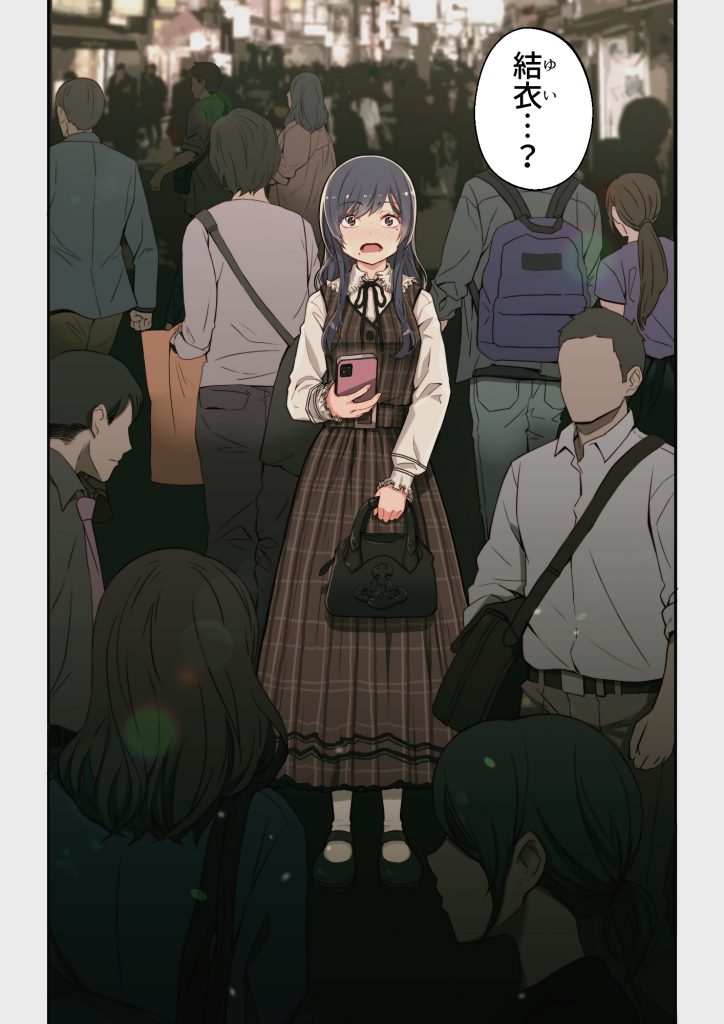 【エロ漫画】生徒たちの中で一番可愛かった女の子とマッチングプリで再会してしまい…