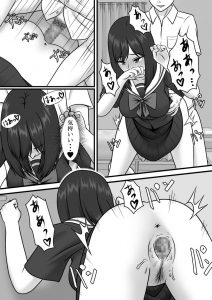 【えろまんが】幼馴染をめぐる寝取りセックスに勃起不可避！