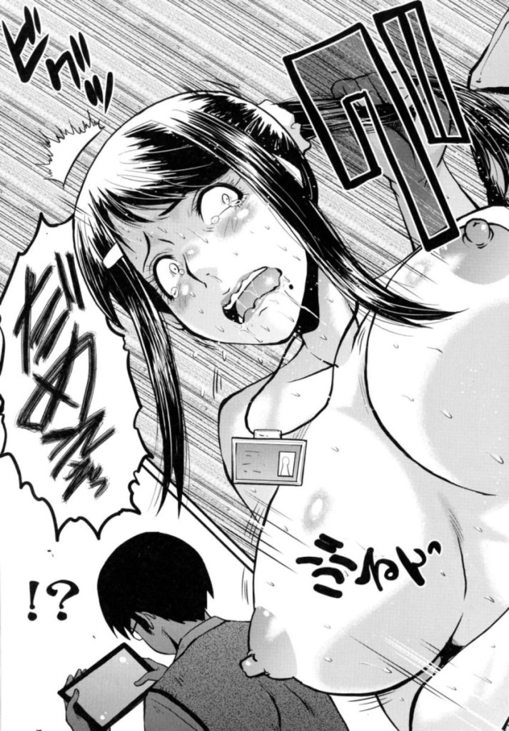 【エロ漫画NTR】大好きな彼女が近所のクソガキの肉便器になってしまい…完全に鬱勃起確定！