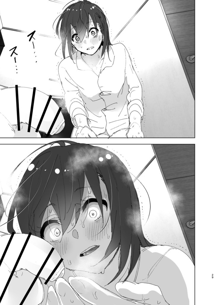 【エロ漫画近親相姦】兄のことが大好きな妹の純愛エロ漫画にドキドキが止まらないっす！