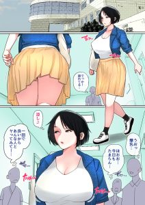 【エロ漫画フルカラー】息子のムラつき解消に付き合うお母さんの様子がたまらない母子相姦エロ漫画がこちらッ！