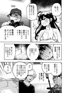 【エロマンガ】売れないアイドルが起死回生でイメージビデオに出演することになった結果…