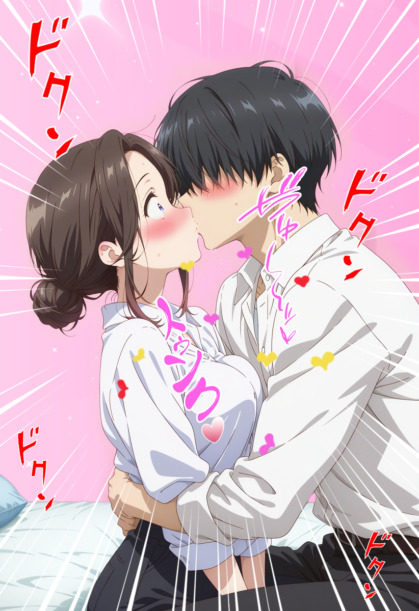 【エロマンガ】セックスレスの人妻さんが絶倫男子と濃厚セックス