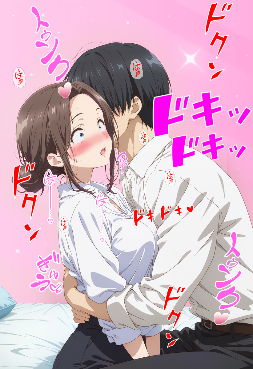 【エロマンガ】セックスレスの人妻さんが絶倫男子と濃厚セックス