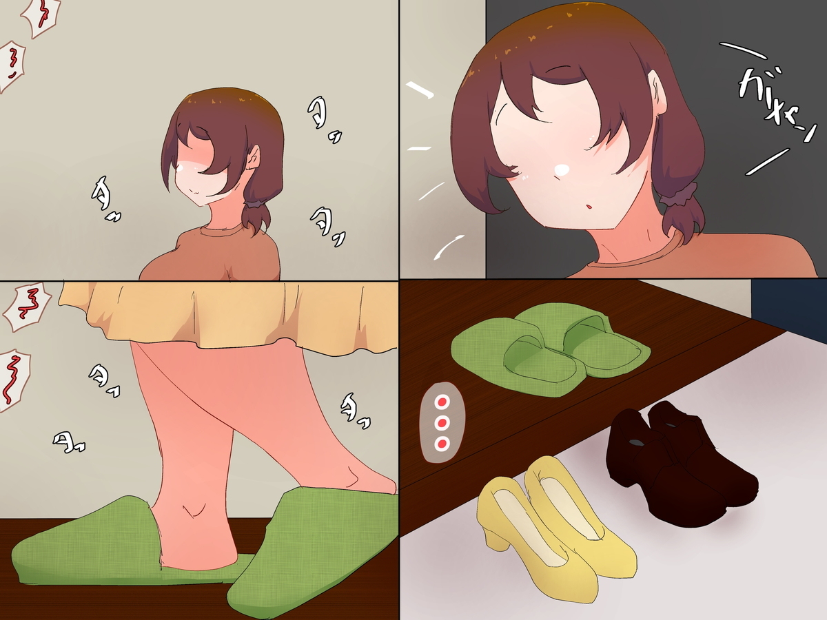 【エロ漫画寝取り】夫の上司が夫のピンチを利用して夫の妻の身体に快楽を教え込む姿がたまらない！
