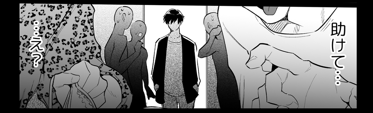 【エロ漫画NTR】大学進学の為に田舎から上京した女の子が大好きな幼なじみの男の子以外の男にペロリと頂かれてしまい…
