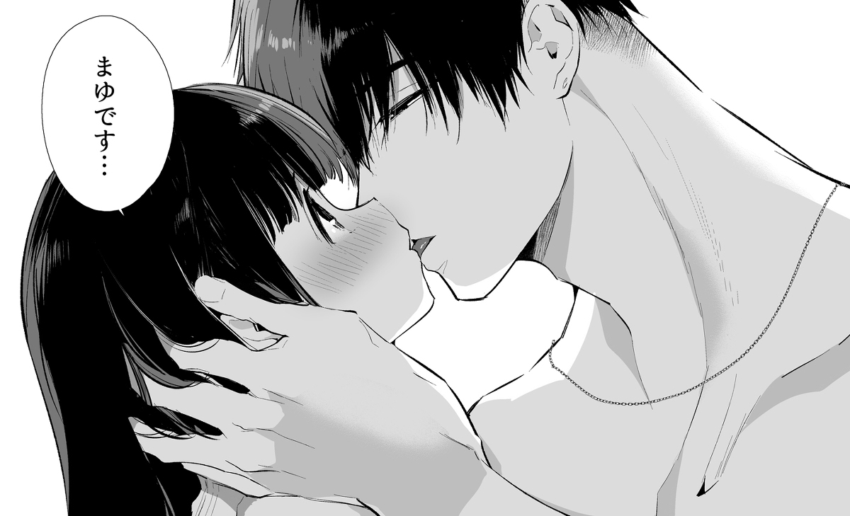 【エロ漫画NTR】大学進学の為に田舎から上京した女の子が大好きな幼なじみの男の子以外の男にペロリと頂かれてしまい…