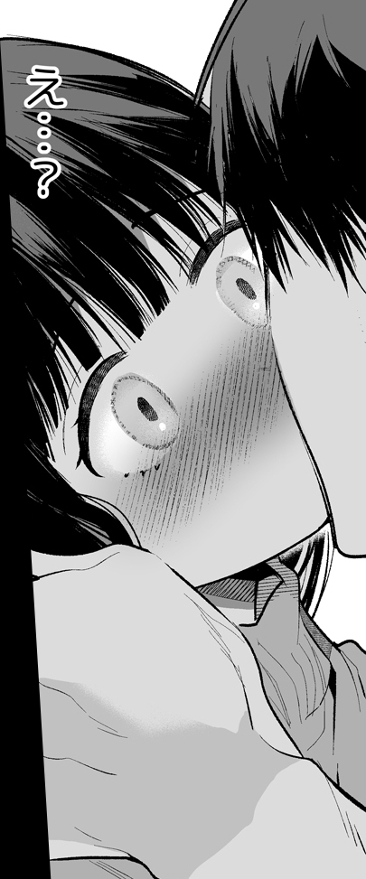 【エロ漫画NTR】大学進学の為に田舎から上京した女の子が大好きな幼なじみの男の子以外の男にペロリと頂かれてしまい…
