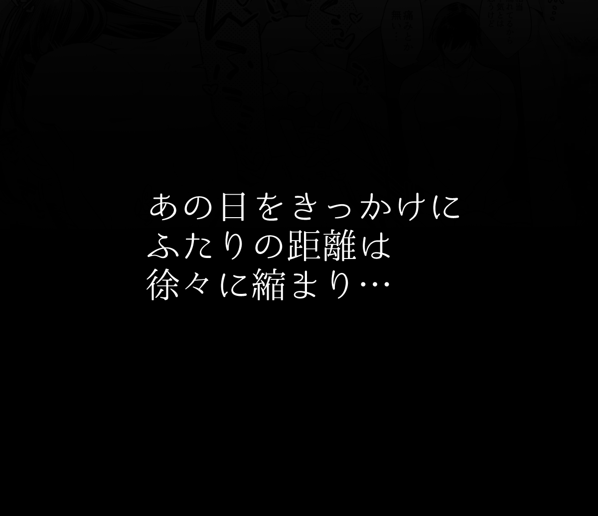 【エロ漫画NTR】大学進学の為に田舎から上京した女の子が大好きな幼なじみの男の子以外の男にペロリと頂かれてしまい…