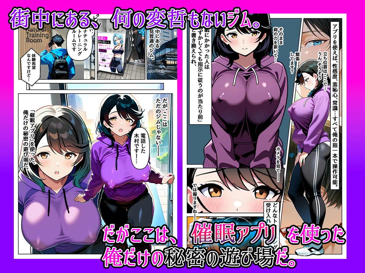 【エロ漫画人妻】欲求不満の奥様が本能丸出しで腰を振って潮吹きしながら何度も連続絶頂してる姿がヤバい！