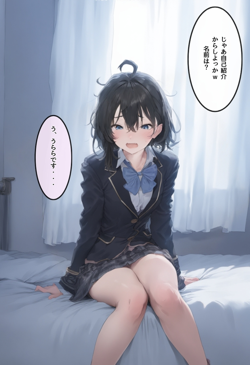 【エロマンガ】先日初体験したおじさんと同人AV撮影に挑戦！小ぶりなお胸とビンビン美乳首を変態おじさんがこねくり回すと…