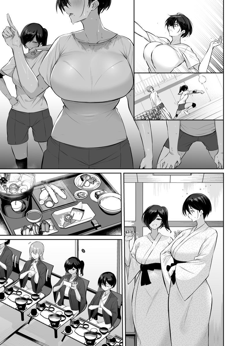 【エロマンガ】某バレーボール部の女子部員を性的に見る男子部員との合同合宿がヤバ過ぎた