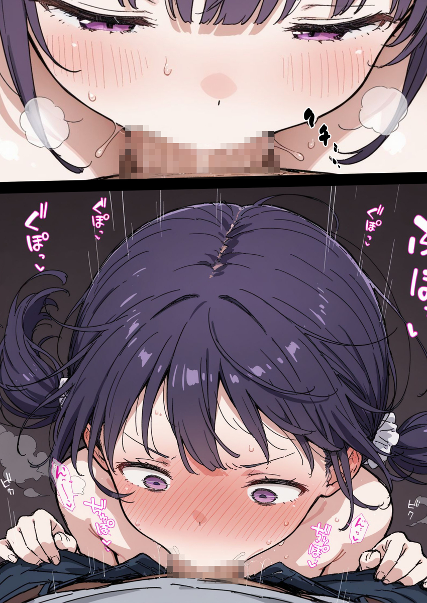 【エロマンガ】お兄ちゃん専用のオナホールになりたいなんて言ってる妹がエチエチすぎるwww