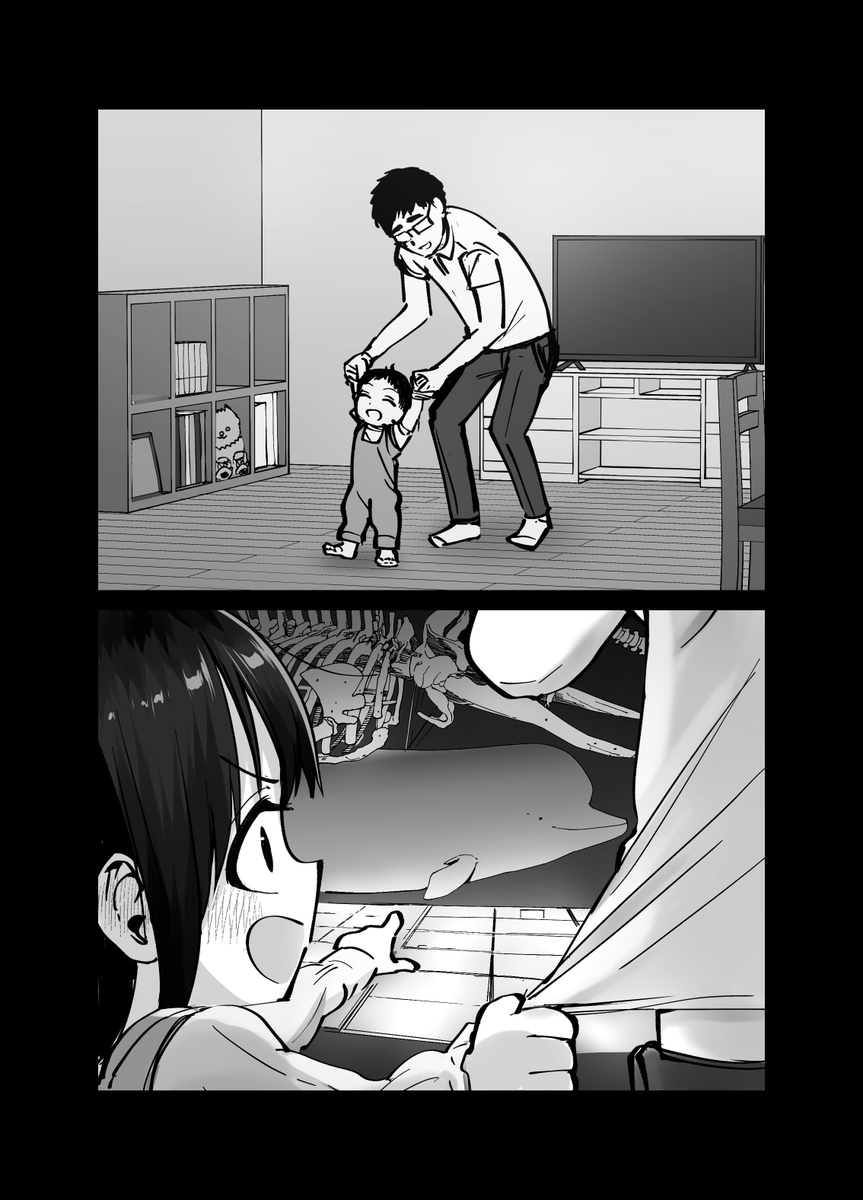 【エロ漫画NTR】続きが気になって仕方ない寝取られエロ漫画がこちらッ！