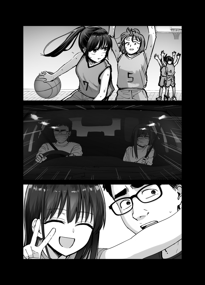 【エロ漫画NTR】続きが気になって仕方ない寝取られエロ漫画がこちらッ！