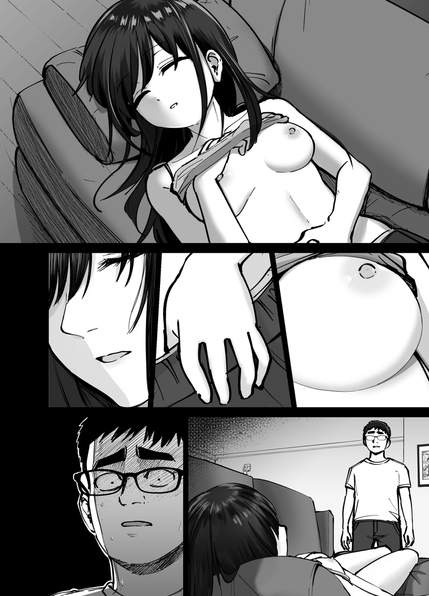 【エロ漫画NTR】続きが気になって仕方ない寝取られエロ漫画がこちらッ！