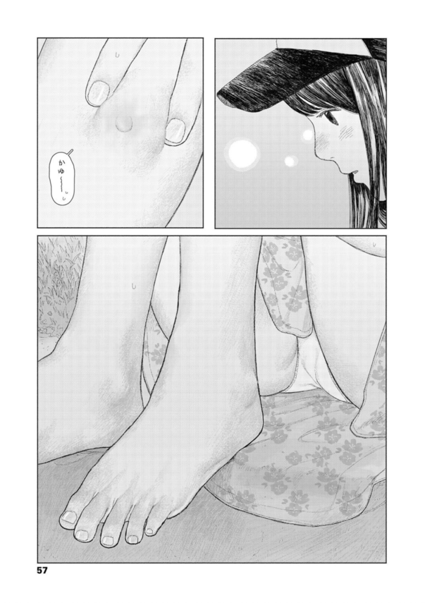【無料エロ漫画】性に興味がある女の子に積極的に迫られたら…たまらないっすね…