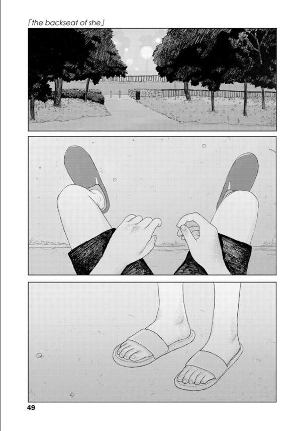 【無料エロ漫画】性に興味がある女の子に積極的に迫られたら…たまらないっすね…