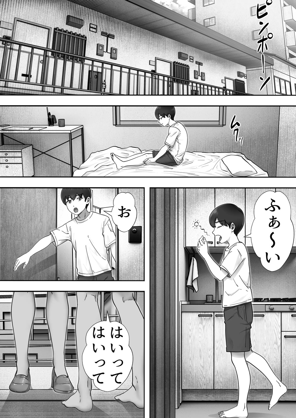 【エロ漫画】大好きな母親と離れ離れになった寂しさから熟女デリヘルを呼んだら実の母が来て…