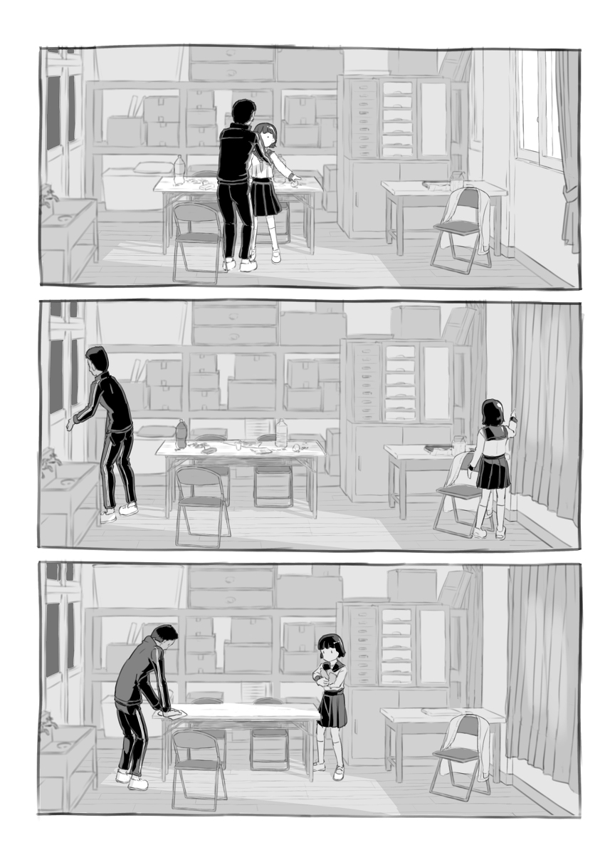 【エロマンガ】親に隠れてせんせいとエッチしてる女の子がエチエチすぎるwww