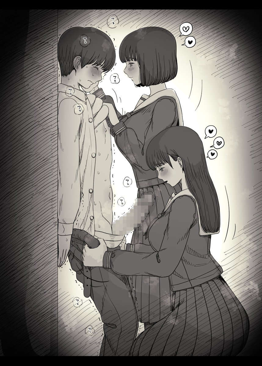【えろまんが】女の子達に誘われて…毎日こんなハーレム状態って控えめにいって羨ましすぎるwww