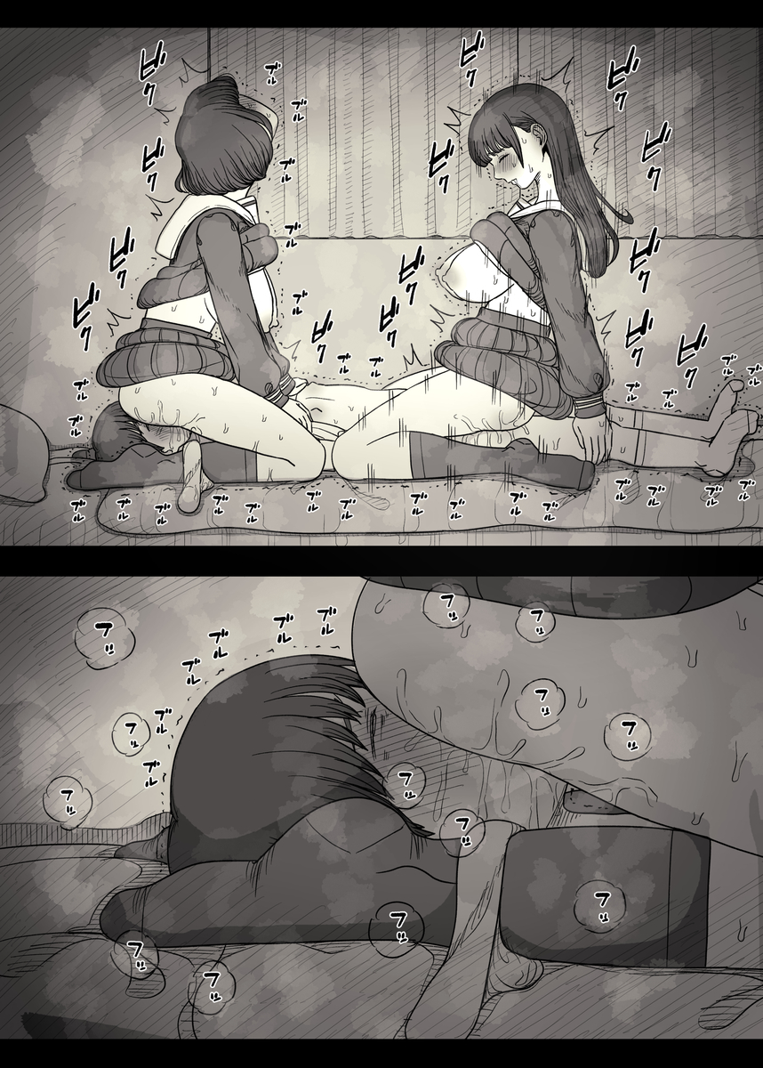 【えろまんが】女の子達に誘われて…毎日こんなハーレム状態って控えめにいって羨ましすぎるwww