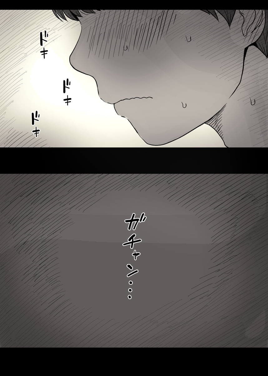 【えろまんが】女の子達に誘われて…毎日こんなハーレム状態って控えめにいって羨ましすぎるwww