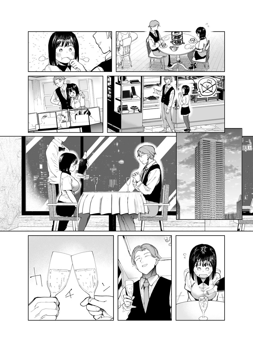 【エロ漫画】女の子の秘めた想いを目覚めさせる寝取らせプレーがヤバ過ぎた