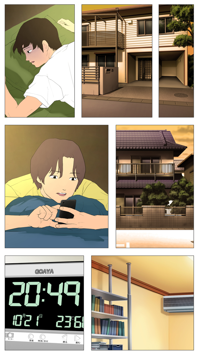 【エロ漫画】変態彼氏の寝取られ性癖のせいで巨根のオスとセックスすることになった巨乳ちゃん