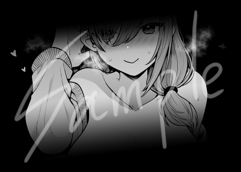 【エロマンガ】「ダメなの…！気持ちよすぎて変になっちゃう…」初めてのエッチなことで雌になっていく女の子に勃起不可避！