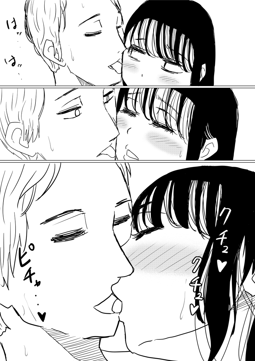 【エロマンガ】巨乳の彼女がヤリチンと一緒にお風呂に入ることになってしまい…