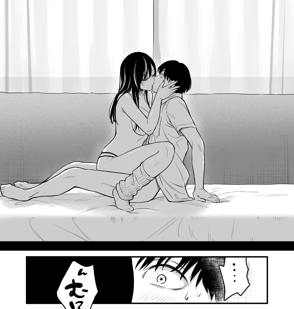 【エロマンガ】学校内のギャルに呼びだされて連日セックスする日々が最高すぎる
