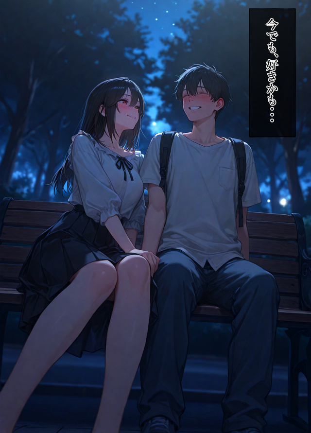 【エロマンガ】純度の高い純愛ぐちゃぐちゃイチャラブセックスに勃起不可避！