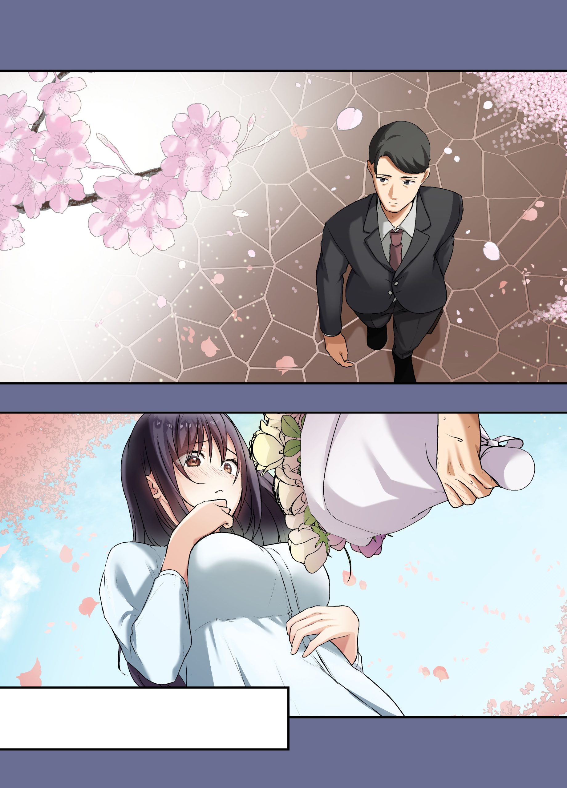 【エロ漫画】娘の友達との爛れた生活は終わることなく…背徳セックスを続けることに…