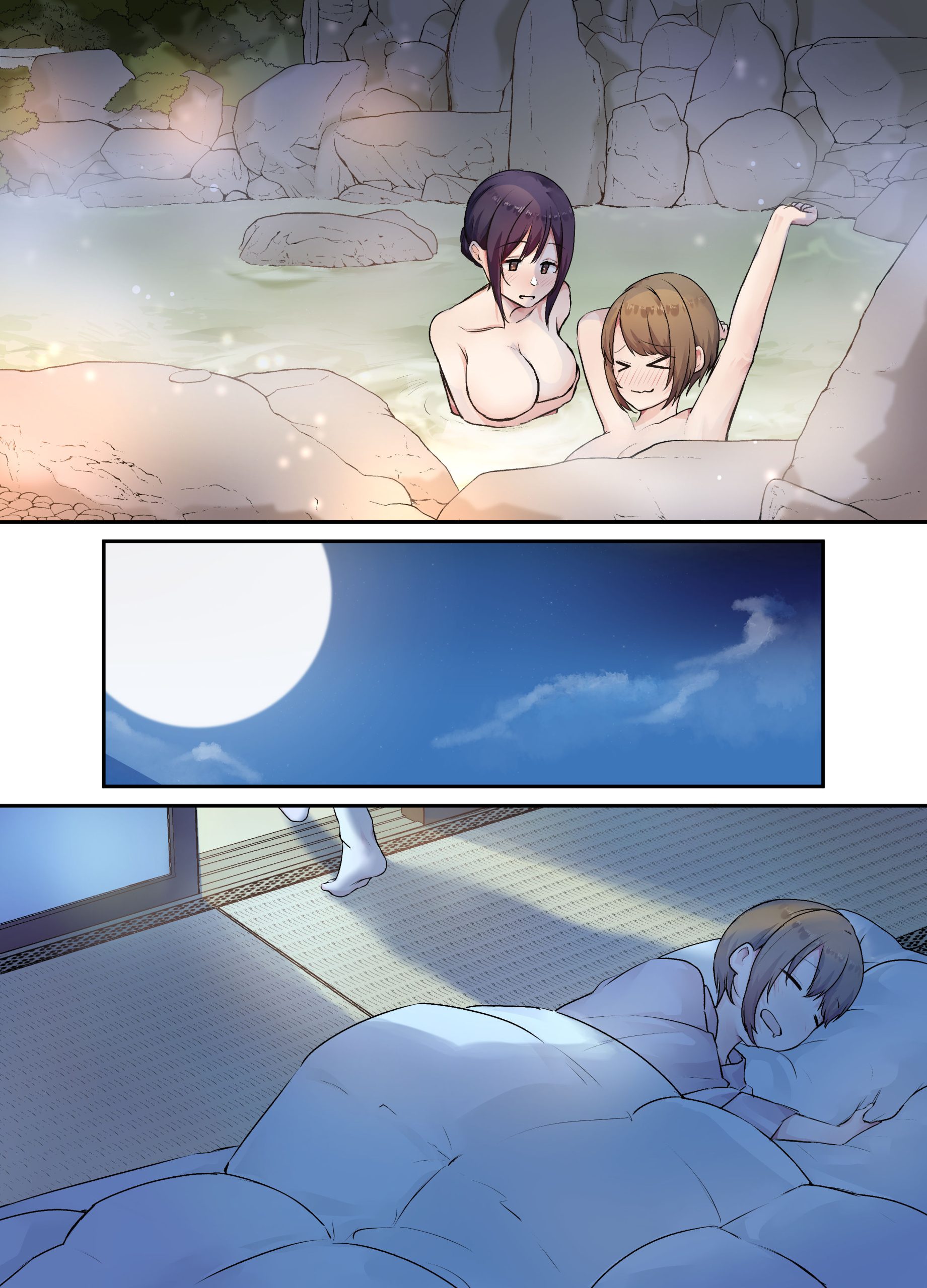 【エロ漫画】娘の友達との爛れた生活は終わることなく…背徳セックスを続けることに…