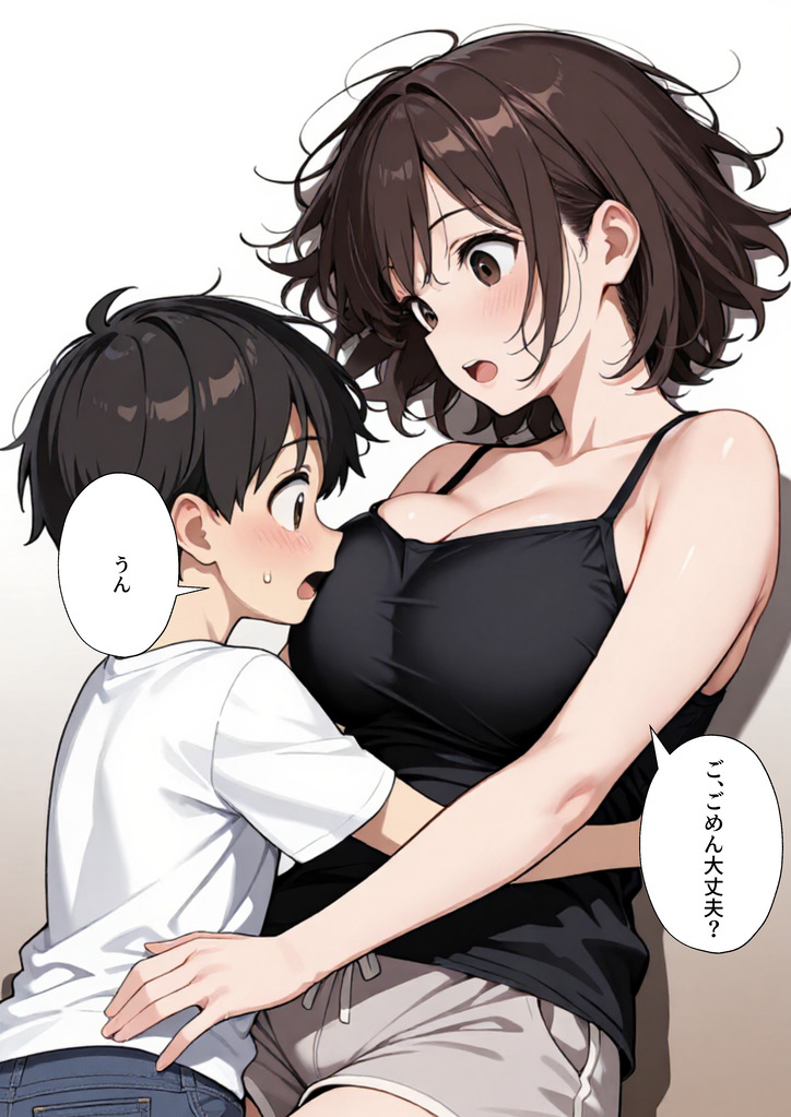 【エロマンガ】お母さんの友達が初めての体験をさせてくれて…