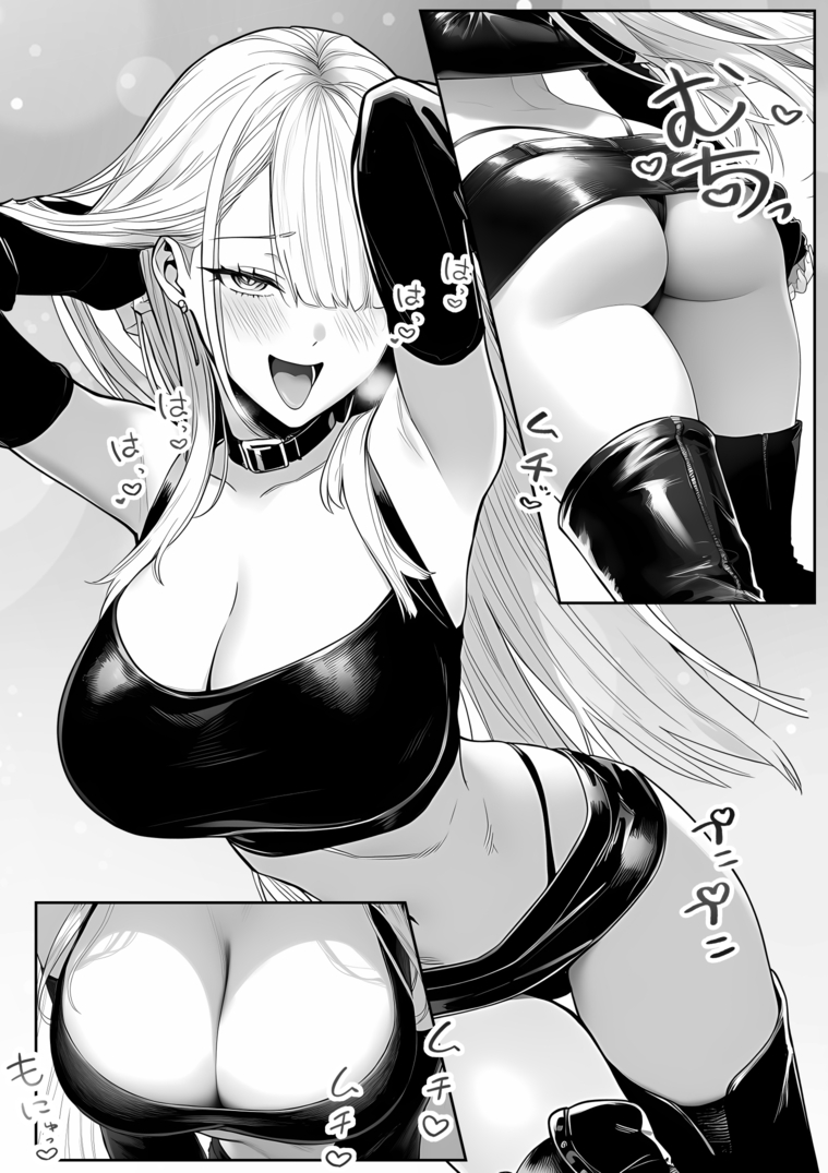 【えろまんが】こんなの我慢できるはずがない！夢ならさめないで！目を覚ますと芸能プロダクション社長になってアイドル喰いまくるって！