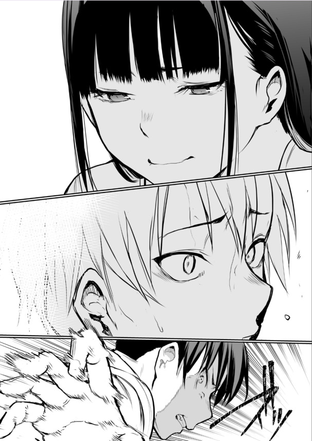 【えろまんが】お役目に選ばれた女子は村の男衆全員と子作りに応じることになり…