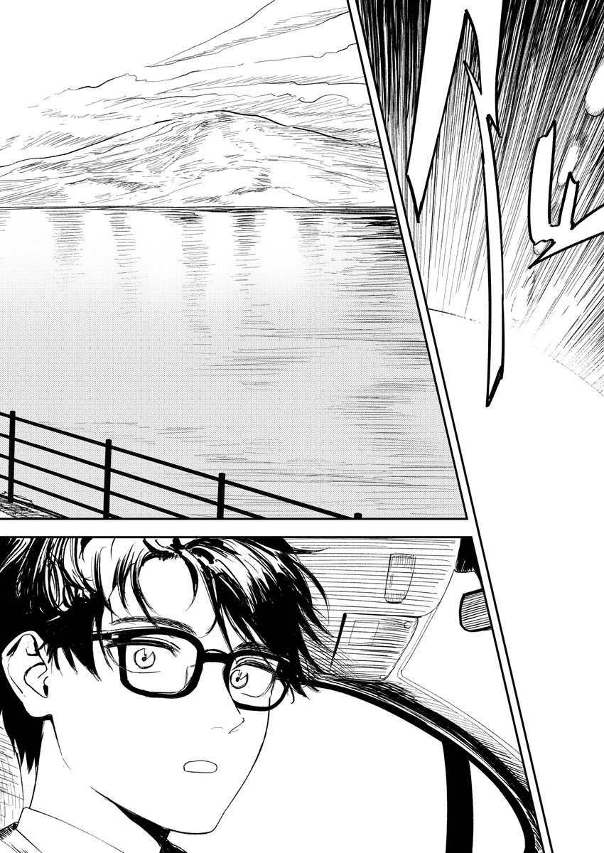 【えろまんが】処女を捨てたいシスターが証券営業マンを誘惑して…