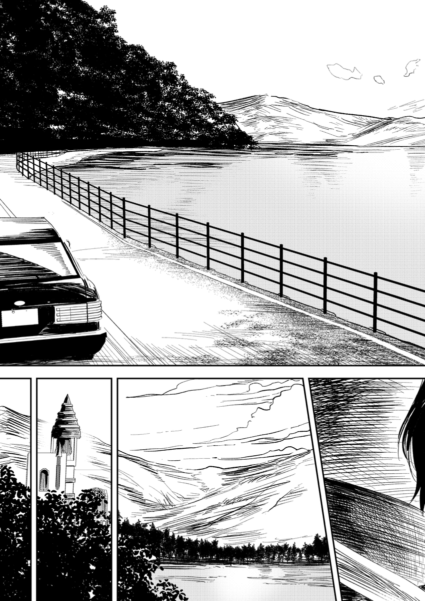 【えろまんが】処女を捨てたいシスターが証券営業マンを誘惑して…