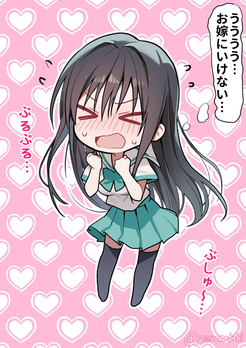 【えろまんが】催眠を使われて汗臭い教師に処女を奪われ抱かれまくる美少女