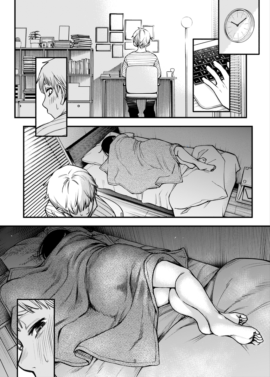 【エロ漫画】大学生カップルの仲直りセックスに勃起不可避！