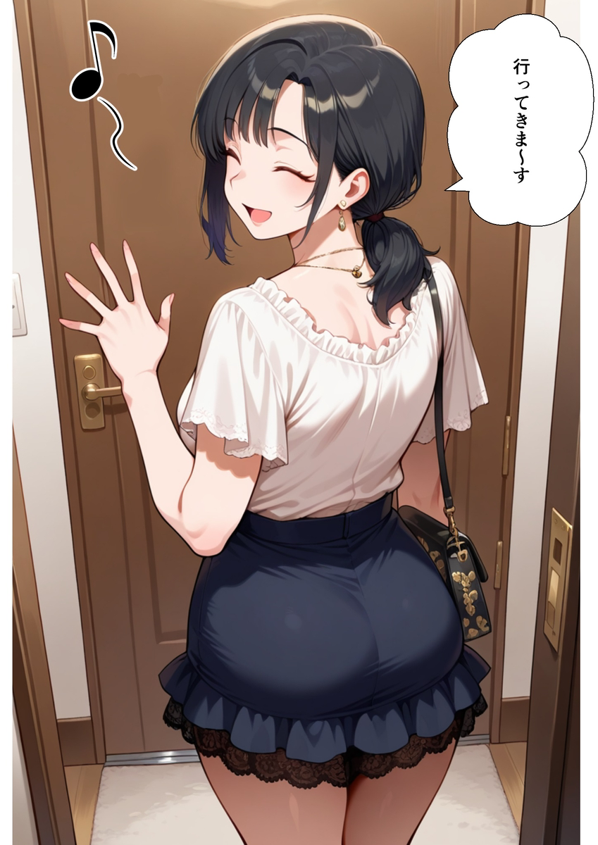 【エロ漫画】カフェでナンパしてきたおっさんに完全に寝取られ堕ちていく人妻さん